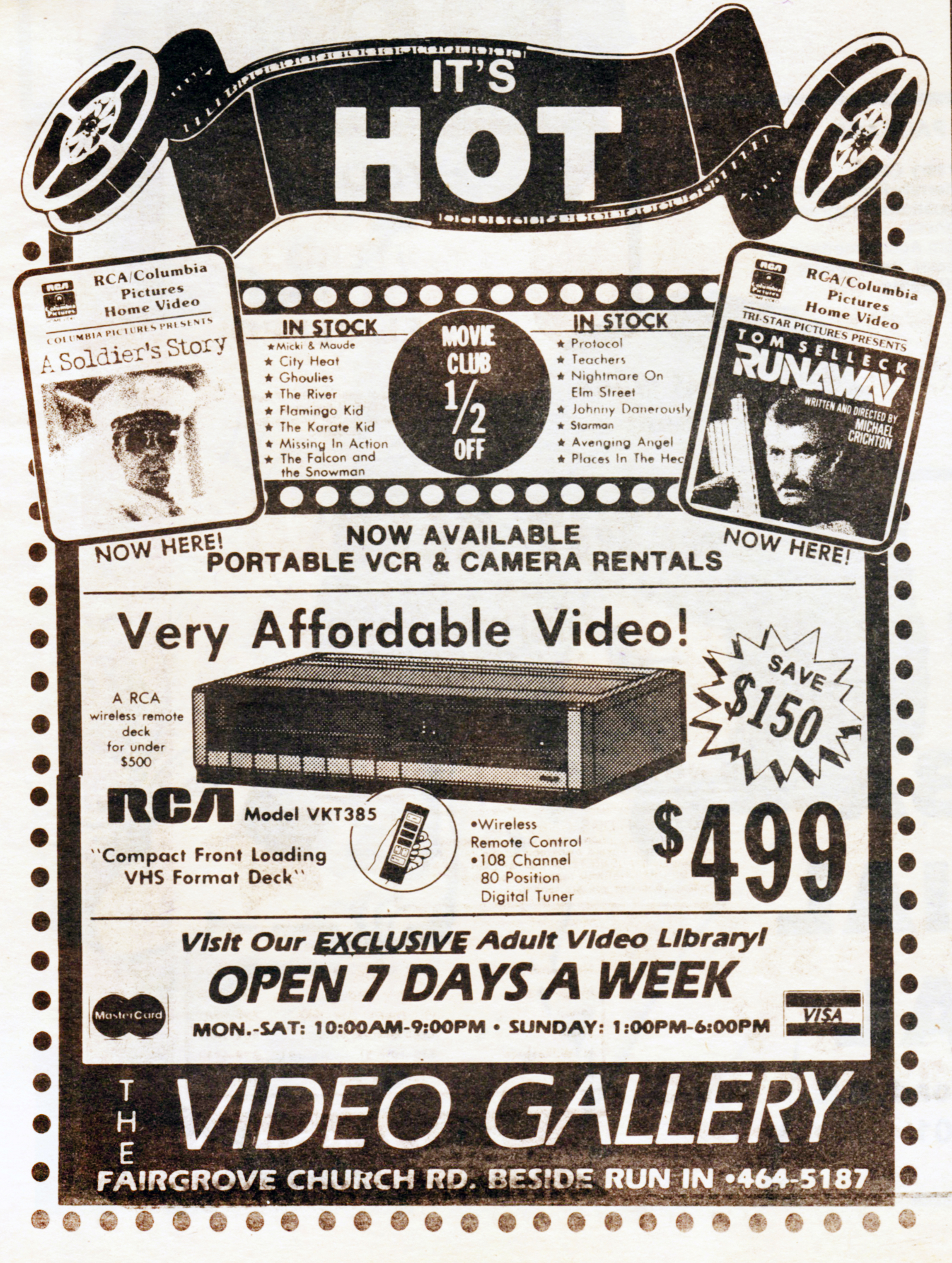 Advertisement for The Video Gallery published July, 18, 1985.