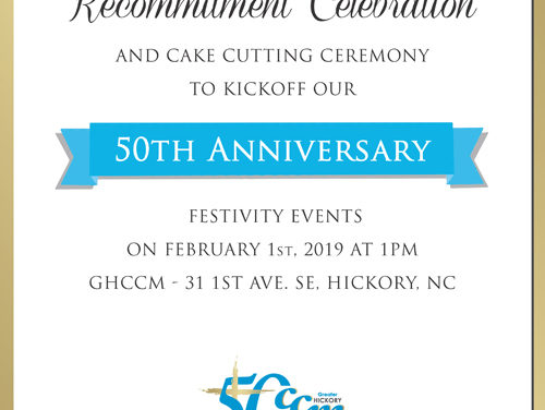 GHCCMinistry Kicks Off 50th Anniversary with Recommitment Celebration, Feb. 1