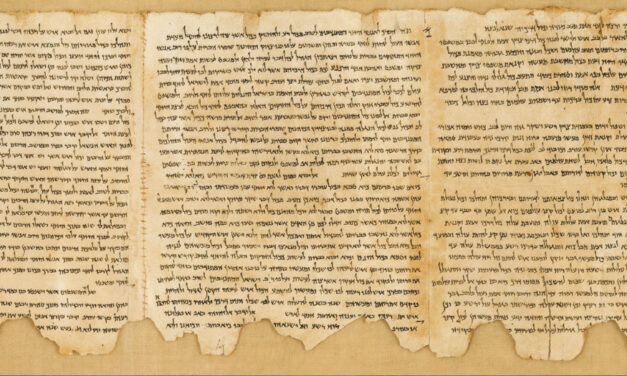 Register For Hickory Church Of Christ’s Dead Sea Scrolls Mini-Lectureship, 4/14 & 4/15