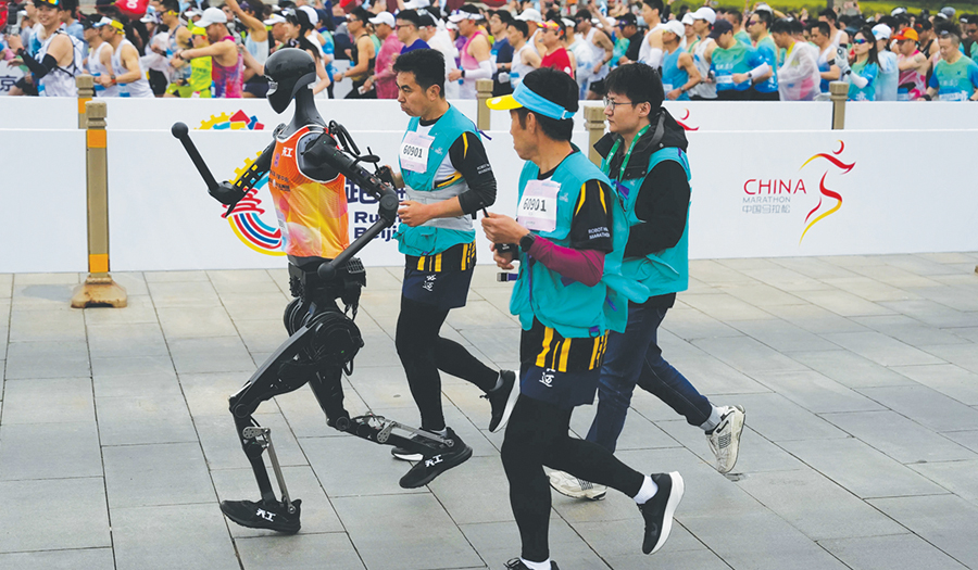 No Sweat! Humanoid Robots Run A Chinese Half-Marathon  Alongside Flesh-And-Blood Competitors