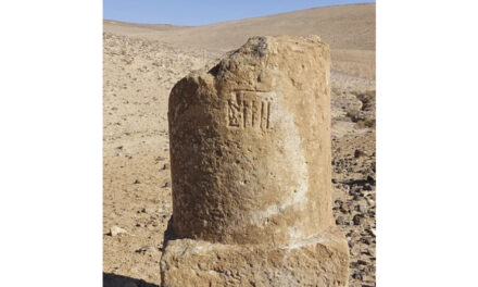 All Roads In Ancient Rome Stretched Far Longer Than  Previously Known, Study Shows