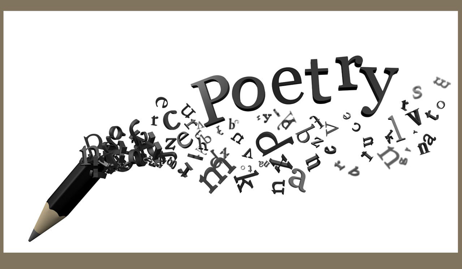 Allow Me to Introduce Myself